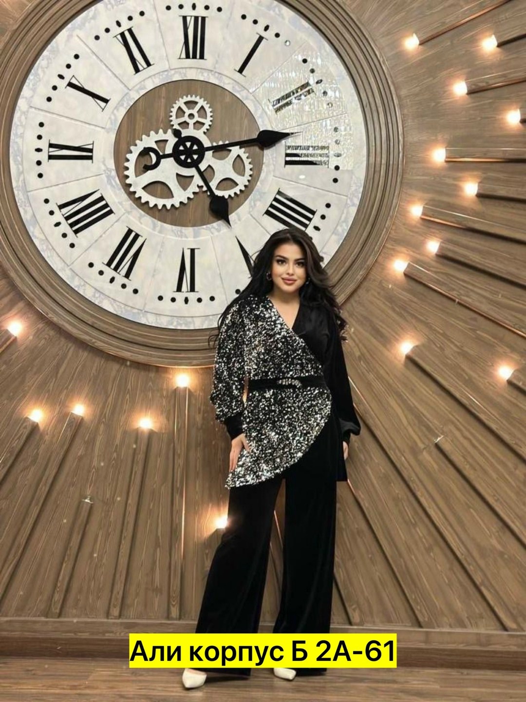 костюм двойка женская,женские костюмы,велюровый брючный костюм,вечерние брючные костюмы,брючный костюм женский вечерний