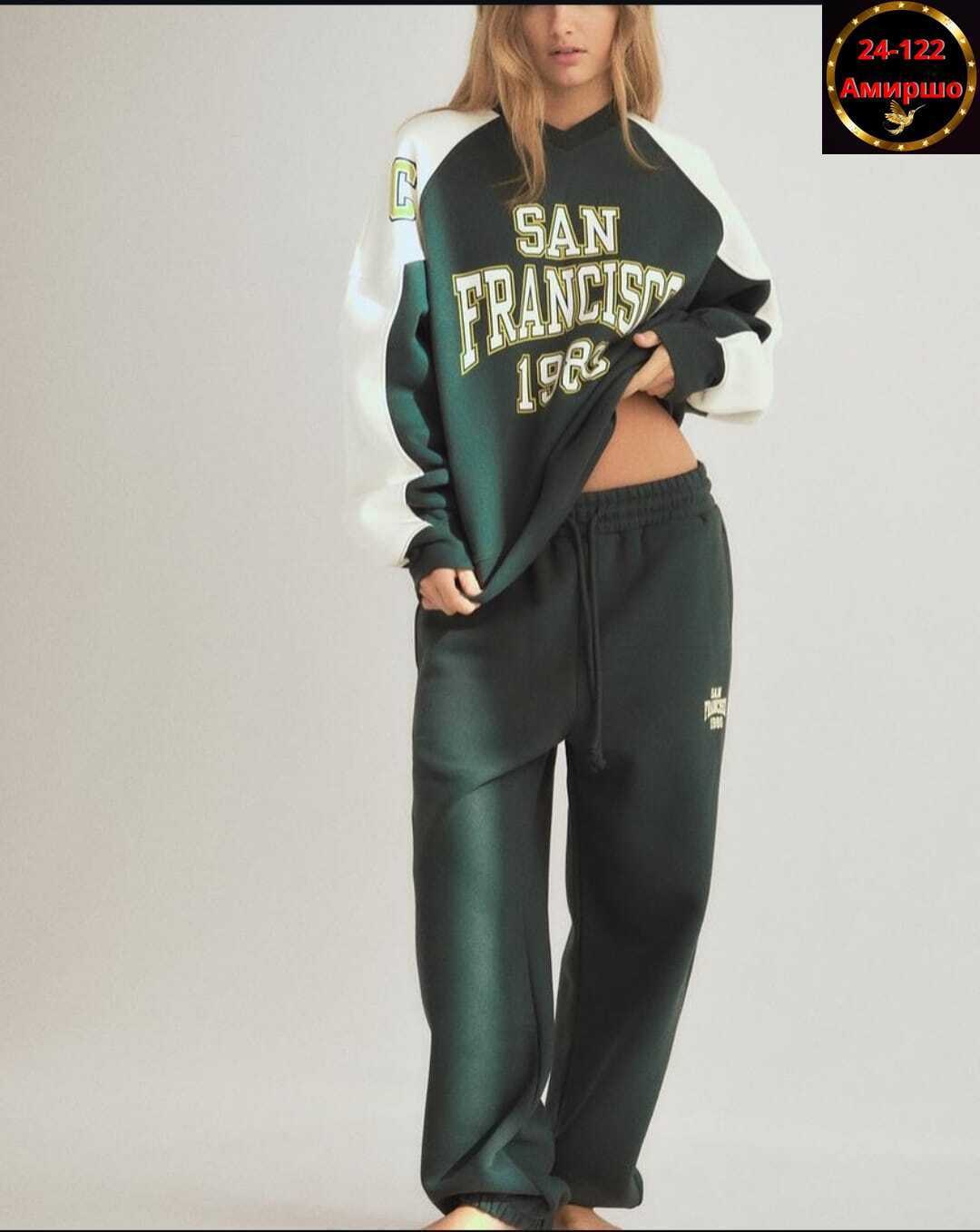 спортивные костюмы женские,костюмы спортивные,спортивные брюки,спортивные штаны,спортивные брюки женские