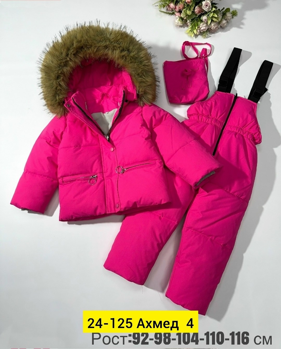 зимний костюм для девочек,детский зимний костюм,зимние костюмы,зимний детский комбинезон,пиколино комбинезон зимний детский