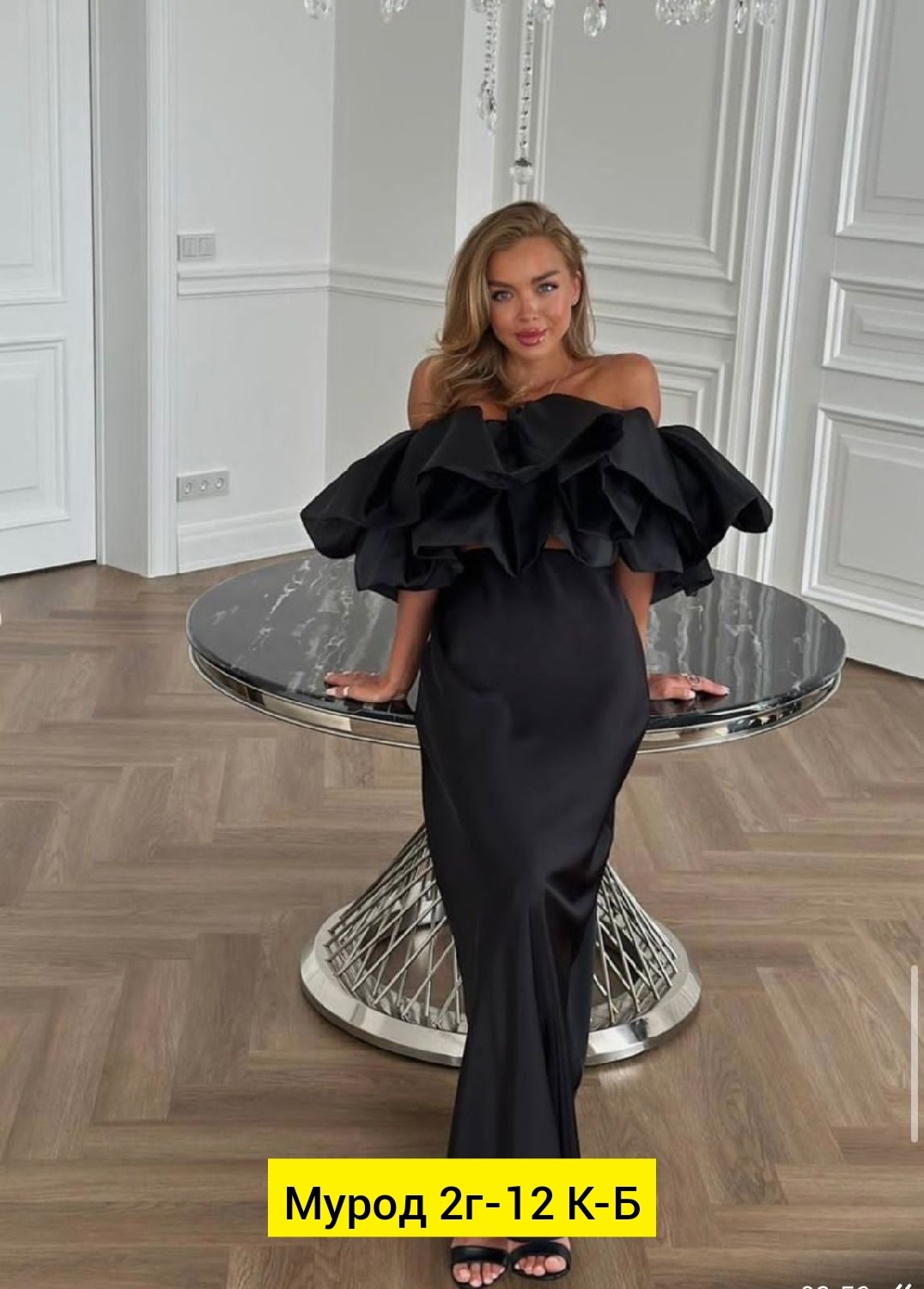 вечернее платье,платье женские,атласная юбка,платья элегантные,платье