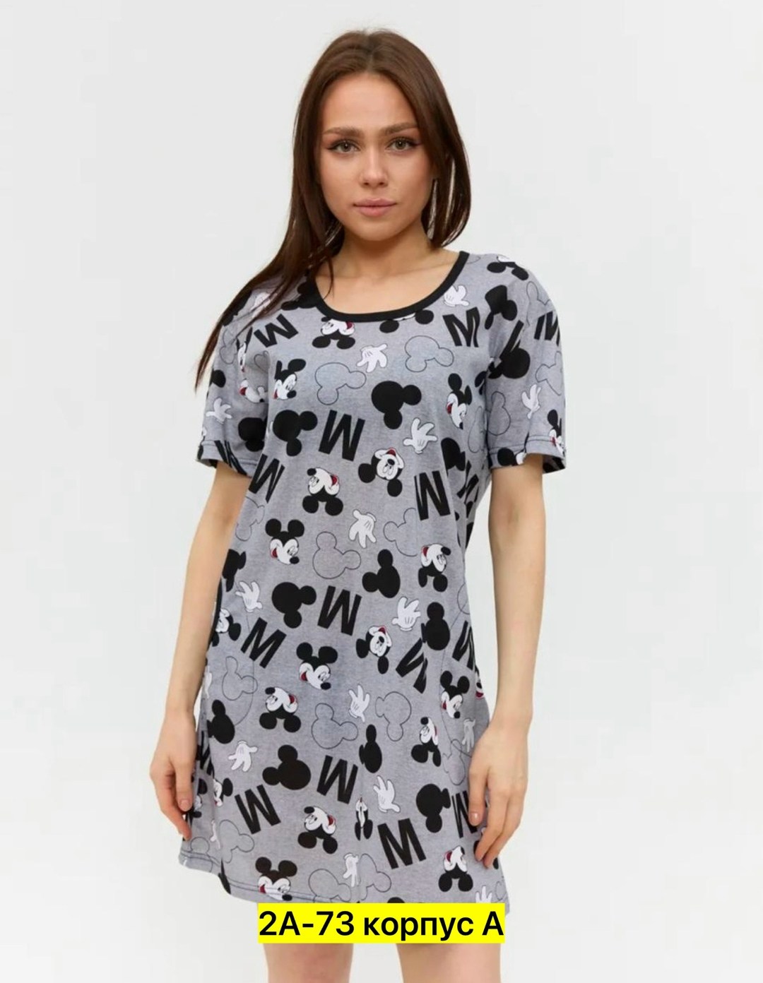 туника женская,туника домашняя женская,домашняя туника,платье домашнее,халат женский