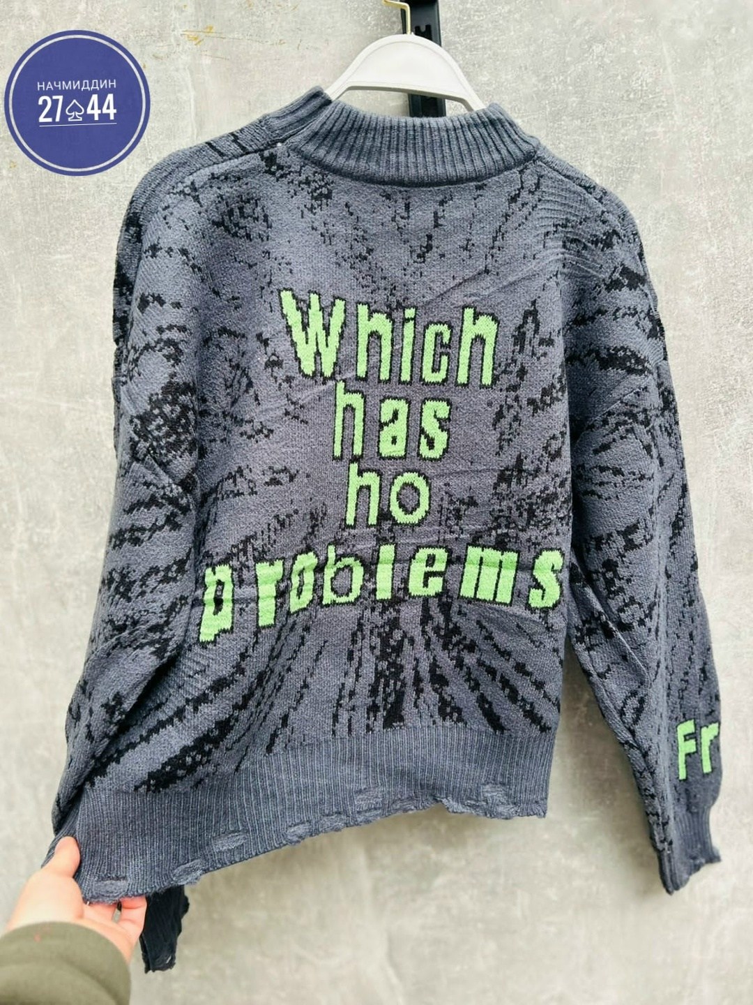 женская кофта,вязаный свитшот,свитера женские,свитер вязаный,свитер