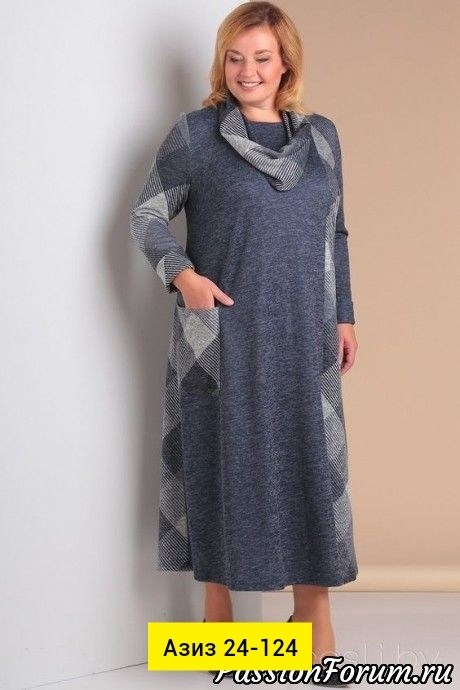 ,кардиган женский,кардиган,модели кардиган,кофта теплая