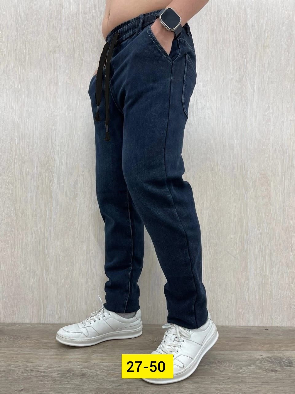 зимние джинсы,джинсы с мехом,утепленные джинсы,мужские джинсы,штаны джинсы