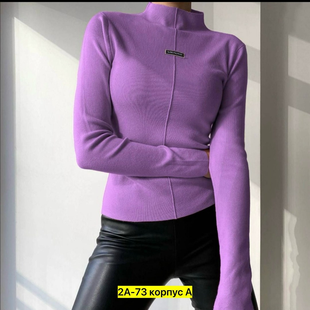 водолазка женская,водолазка,кофта женская,популярные кофты,кофта лапша