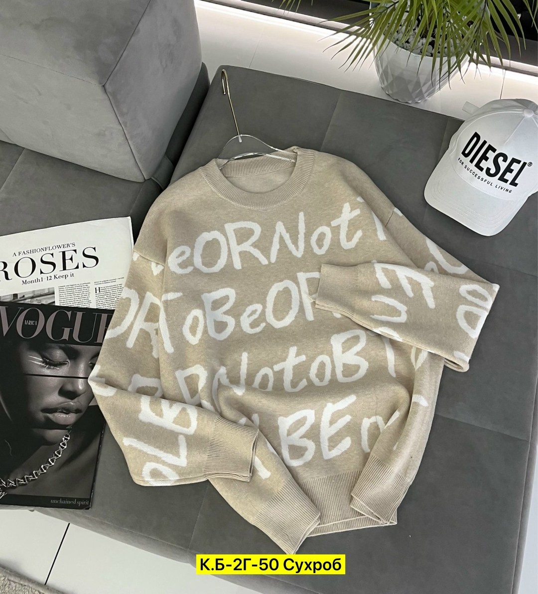 женская кофта,свитшот женская,кофта женская свитер,толстовка свитер,кофта свитер