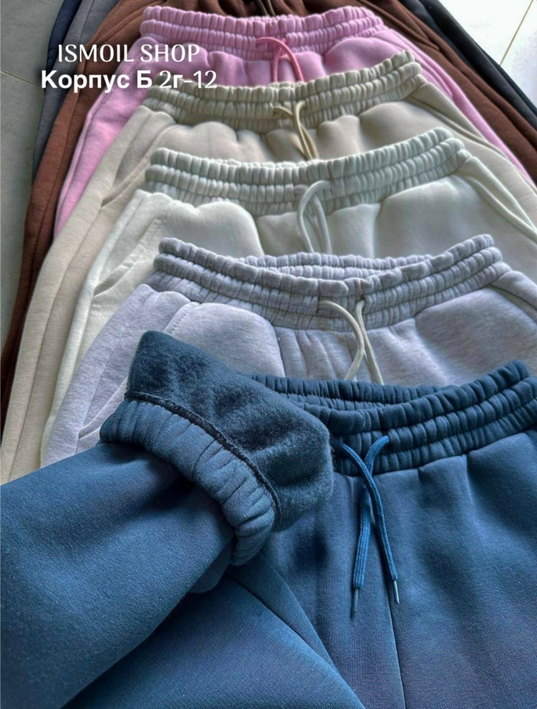 брюки свободные,спортивные штаны оверсайз,летние брюки,повседневные брюки,спортивные брюки