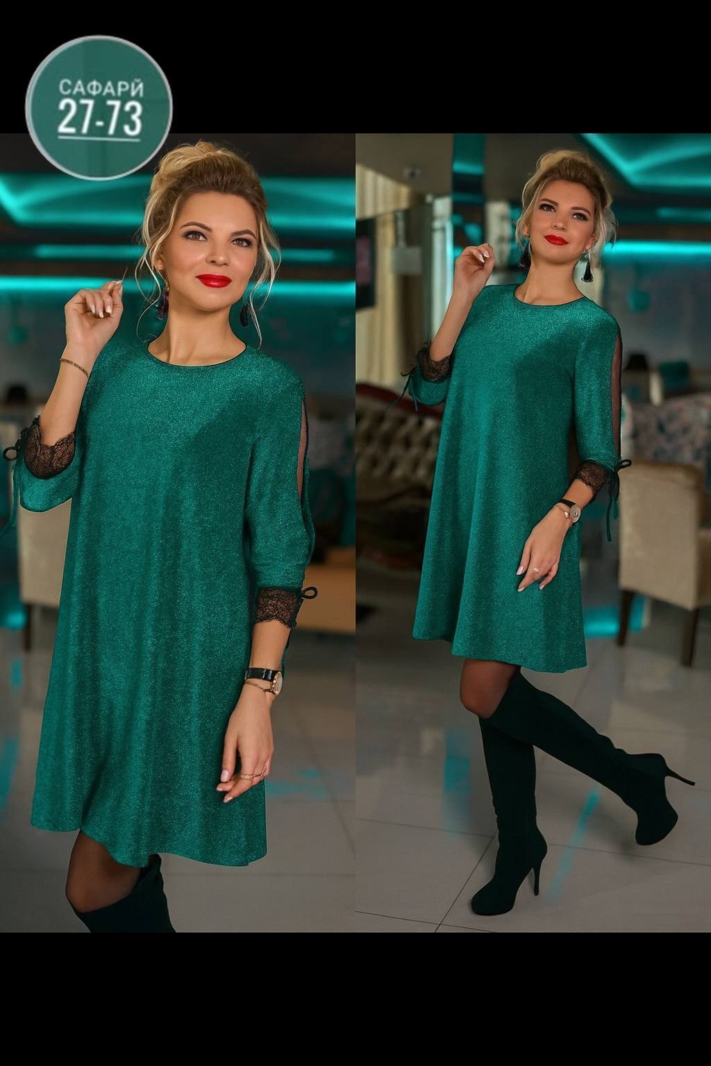 платье люрекс,нарядные платья,платье,платье женская,платье для праздника