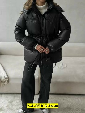 Верхняя одежда