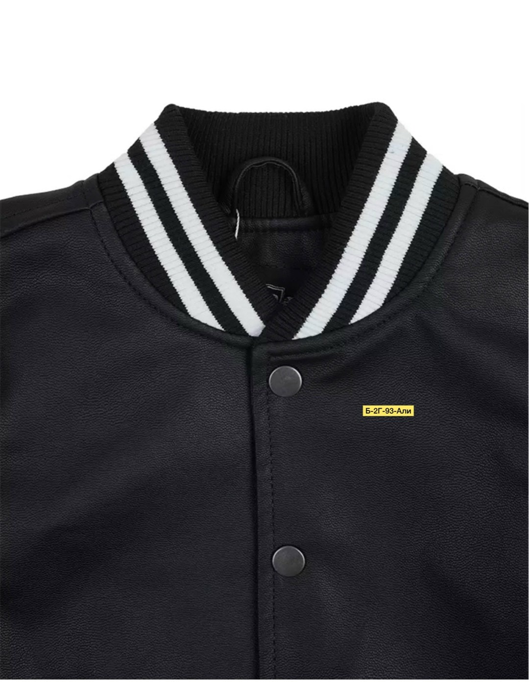 куртка бомбер для мальчика,бомбер для мальчика,толстовка бомбер для мальчика,куртка бомбер,трикотажный бомбер для мальчика