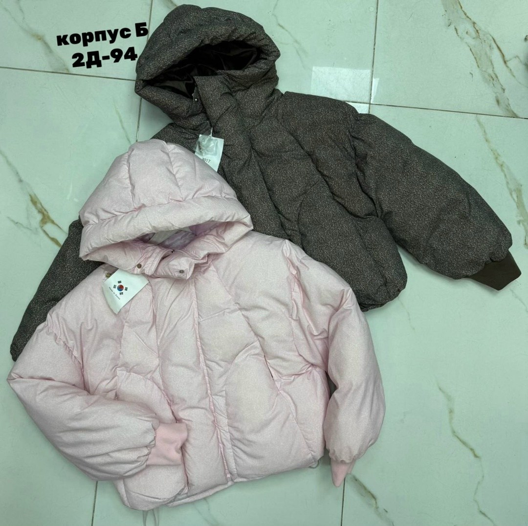 куртка женская,демисезонная куртка,куртка женская демисезонная,куртка,куртка модная