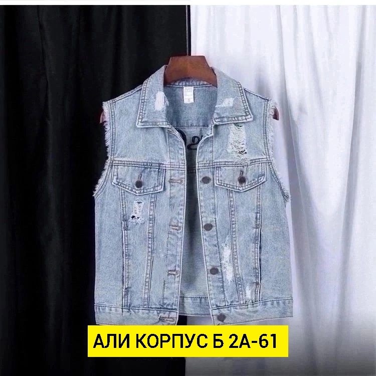 женский джинсовый жилет,джинсовый жилет,жилет джинсовый бохо,джинсовая жилетка для девочки,джинсовая жилетка с карманами