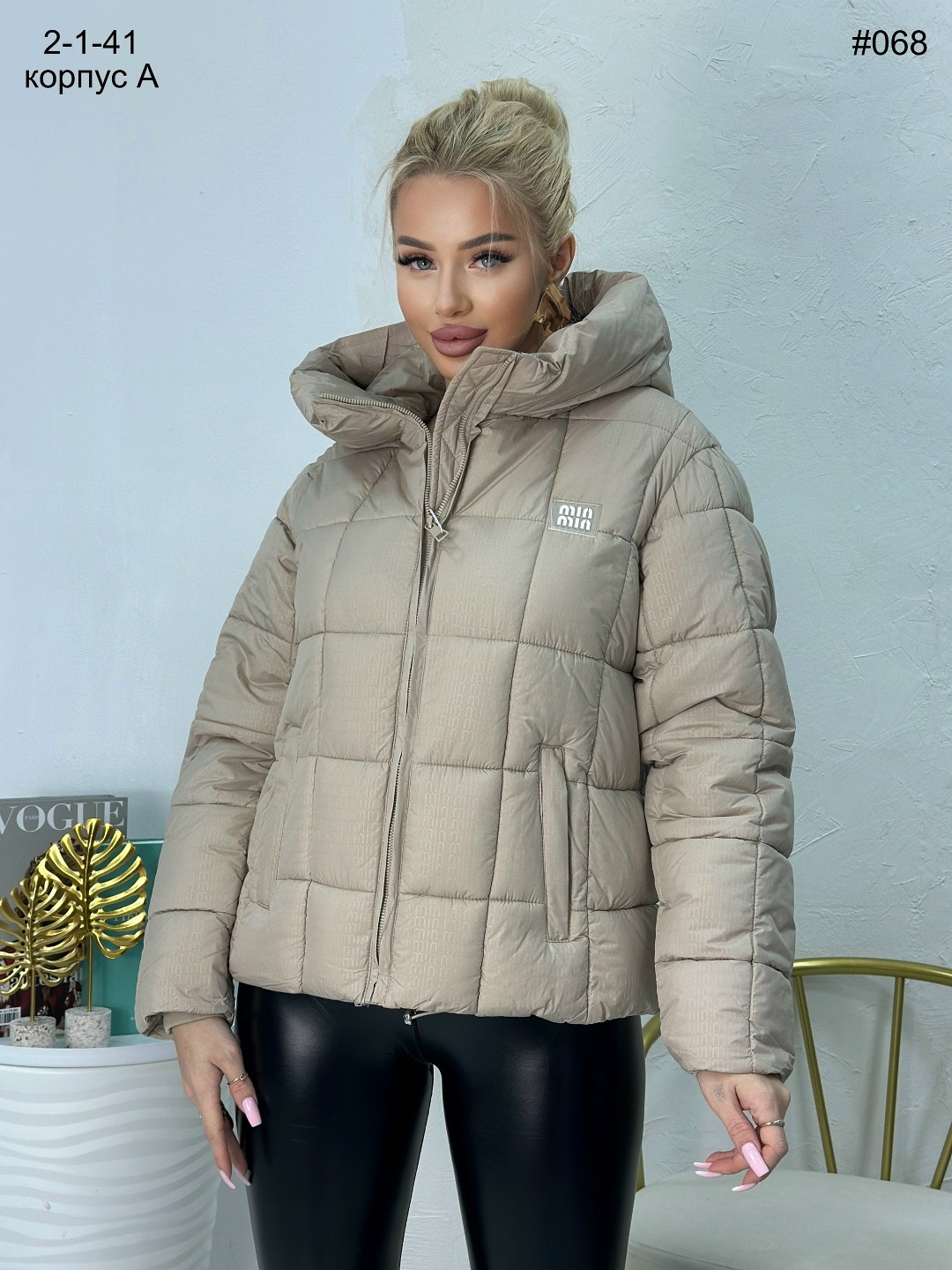 куртка женская,куртка демисезонная,куртка женская демисезонная 2025,куртка женская демисезонная,куртка