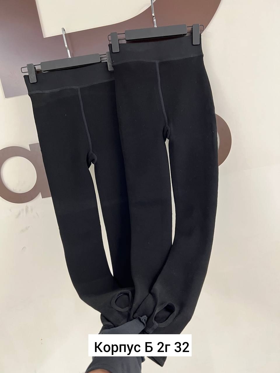 женские легинсы,лосины и легинсы,женские леггинсы,легинсы теплые,женские лосины леггинсы