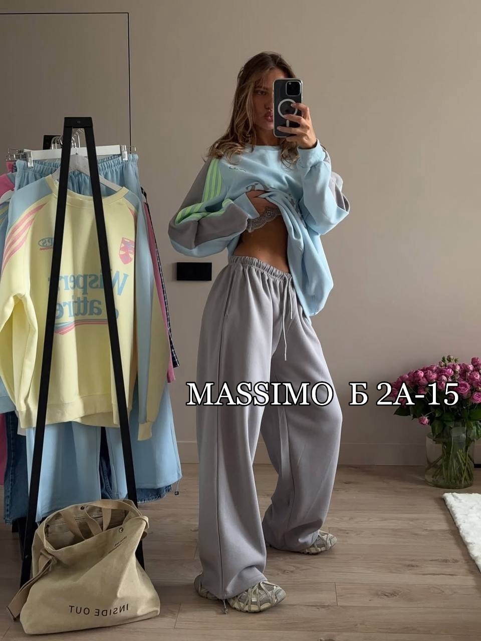 оверсайз свитшот,стильные костюмы,костюмы спортивные женские,костюм двойка женская,костюмы двойки