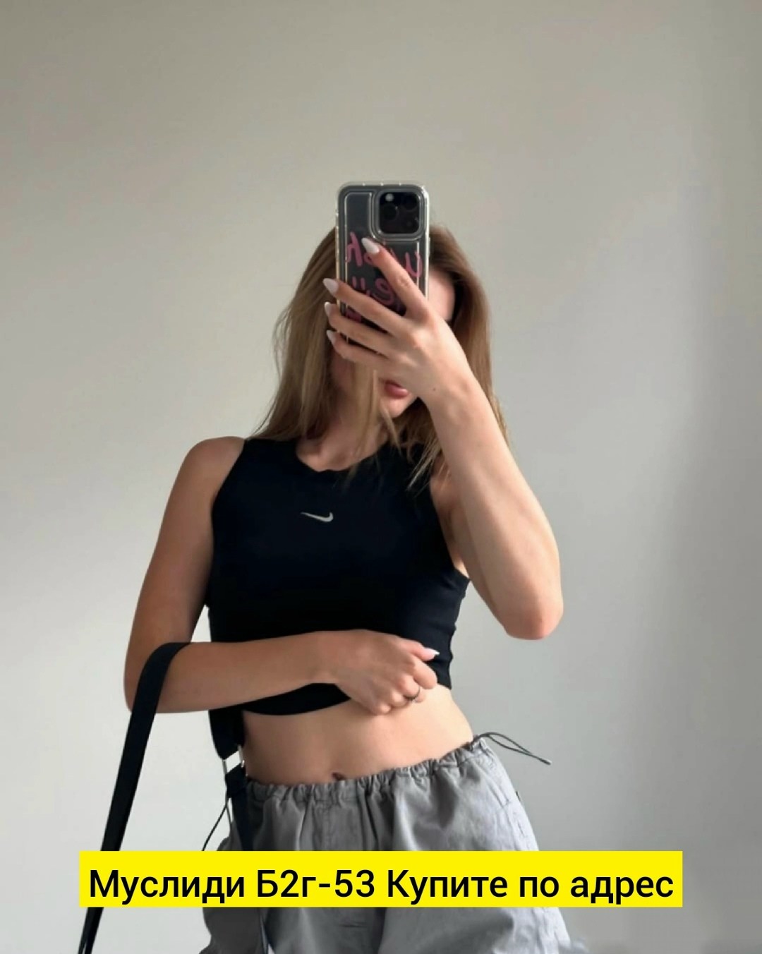 спортивные топы,майка топ,одежда комплект,майки в,спортивные комплекты