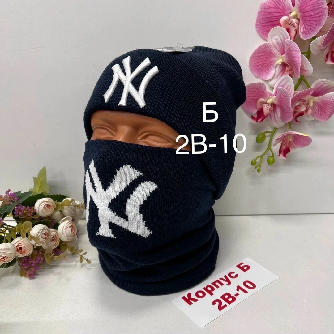 комплект шапка и снуд,комплект мужская шапка и снуд,шапка шарф комплект,шапка снуд мужская,шапка и снуд