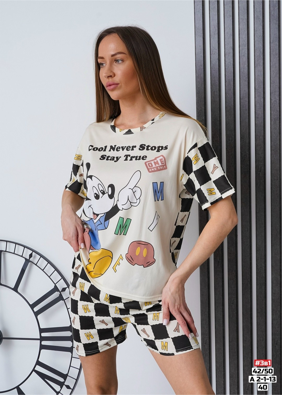 пижама женская тройка,пижама женские,домашняя одежда пижама,пижама комплект женская,пижам