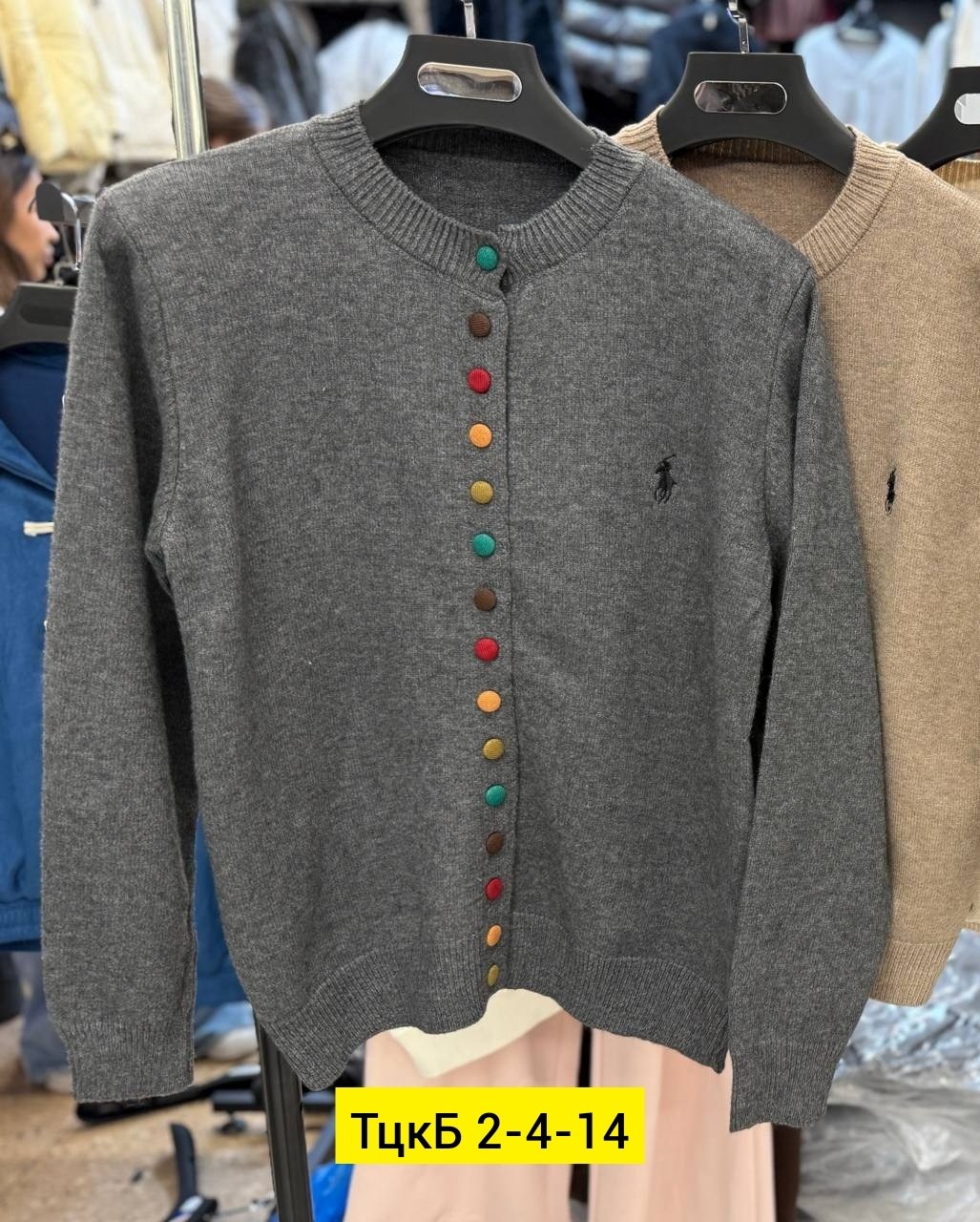 кофта кардиган,модели кардиган,женская кофта,кардиган женский,кардиган кашемир