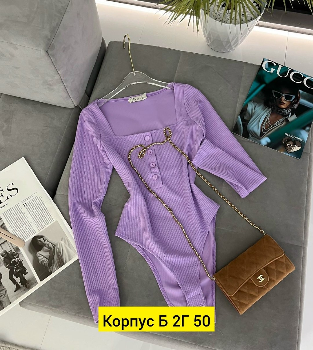 кофта женская,кофта боди,женская боди,,свитер кофта