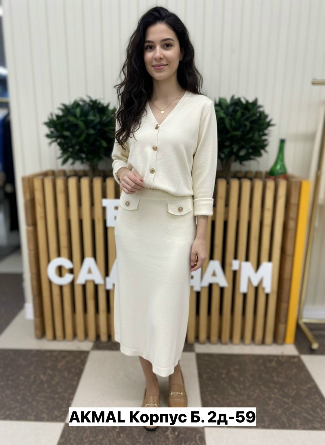 трикотажные костюмы,женский трикотажный костюм,костюм с юбкой миди,женские костюмы с юбкой,женские костюмы