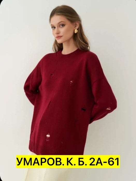 женская кофта,свитера женские,свитер,свитер оверсайз с дырками,стильный свитер