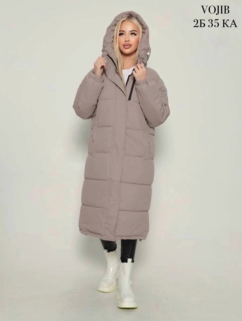 куртка женская зимняя удлиненная с капюшоном,пуховик куртка зимний с капюшоном,куртка зимняя с капюшоном длинная,куртка зимняя длинная с капюшоном оверсайз,куртка зимний с капюшоном