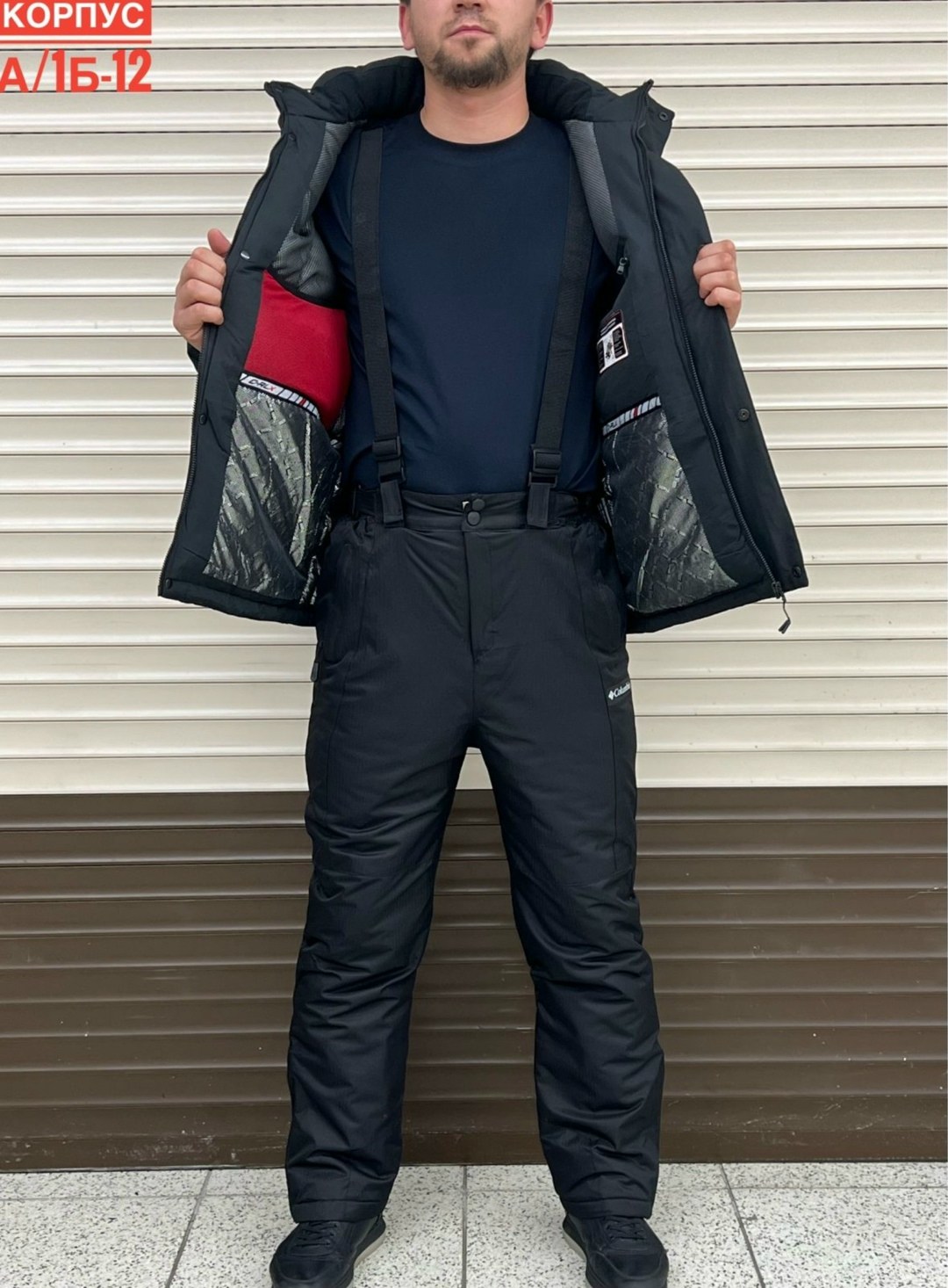 зимний костюм мужской,мужской горнолыжный костюм,зимние куртки,куртка зимняя мужская,горнолыжный костюм мужской зимний