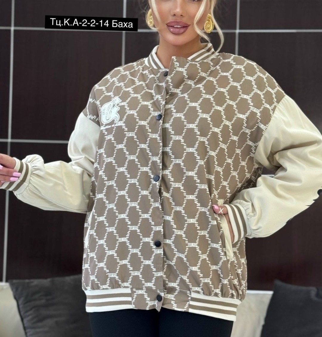 куртка бомбер женская,бомбер женский с,куртка бомбер,бомбер кофта женская оверсайз,демисезонная куртка бомбер