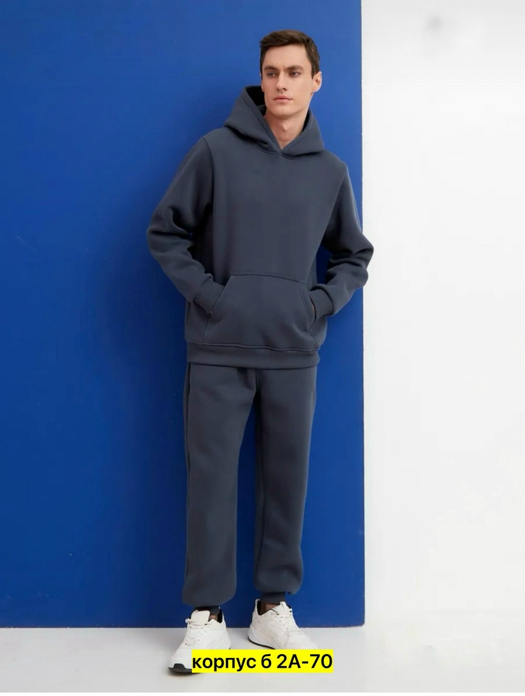 мужские спортивные костюмы,костюм на флисе мужской,мужской спортивный костюм на флисе,костюм на флисе,спортивные костюм
