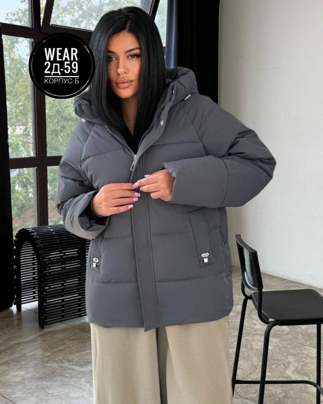 женская куртка,демисезонная куртка,куртка женская демисезонная,куртка женская голубая,куртка