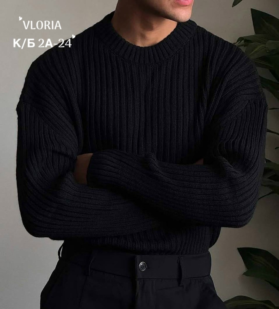 мужские вязаные свитера,свитер для мужчин,свитер свободный,свитера вязаные,вязаный пуловер