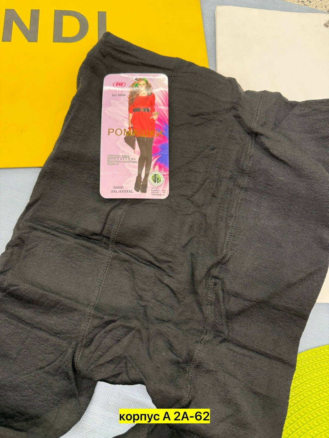 легинсы женские,хлопковые леггинсы,теплые леггинсы,легинсы,легинсы утепленные