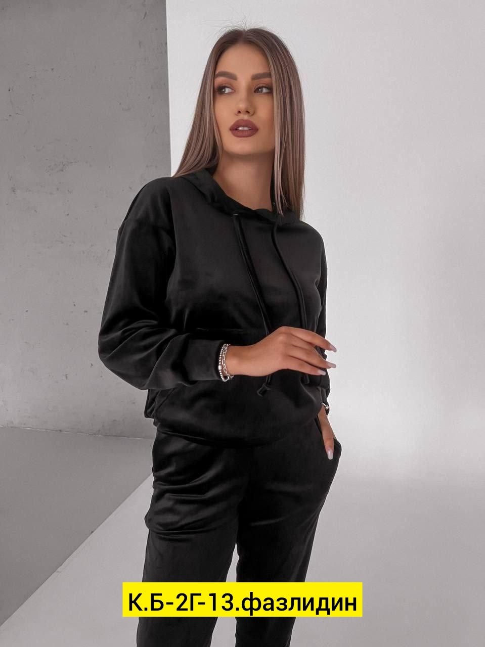 cпортивный костюм велюровый,велюровые костюмы,женский велюровый костюм,велюровый спортивный костюм женски,костюм женский на флисе