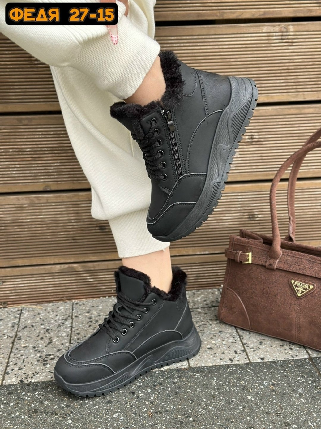 ,ботинки зимние,ботинка женские зимние,ботинки женские,женские зимние кроссовки
