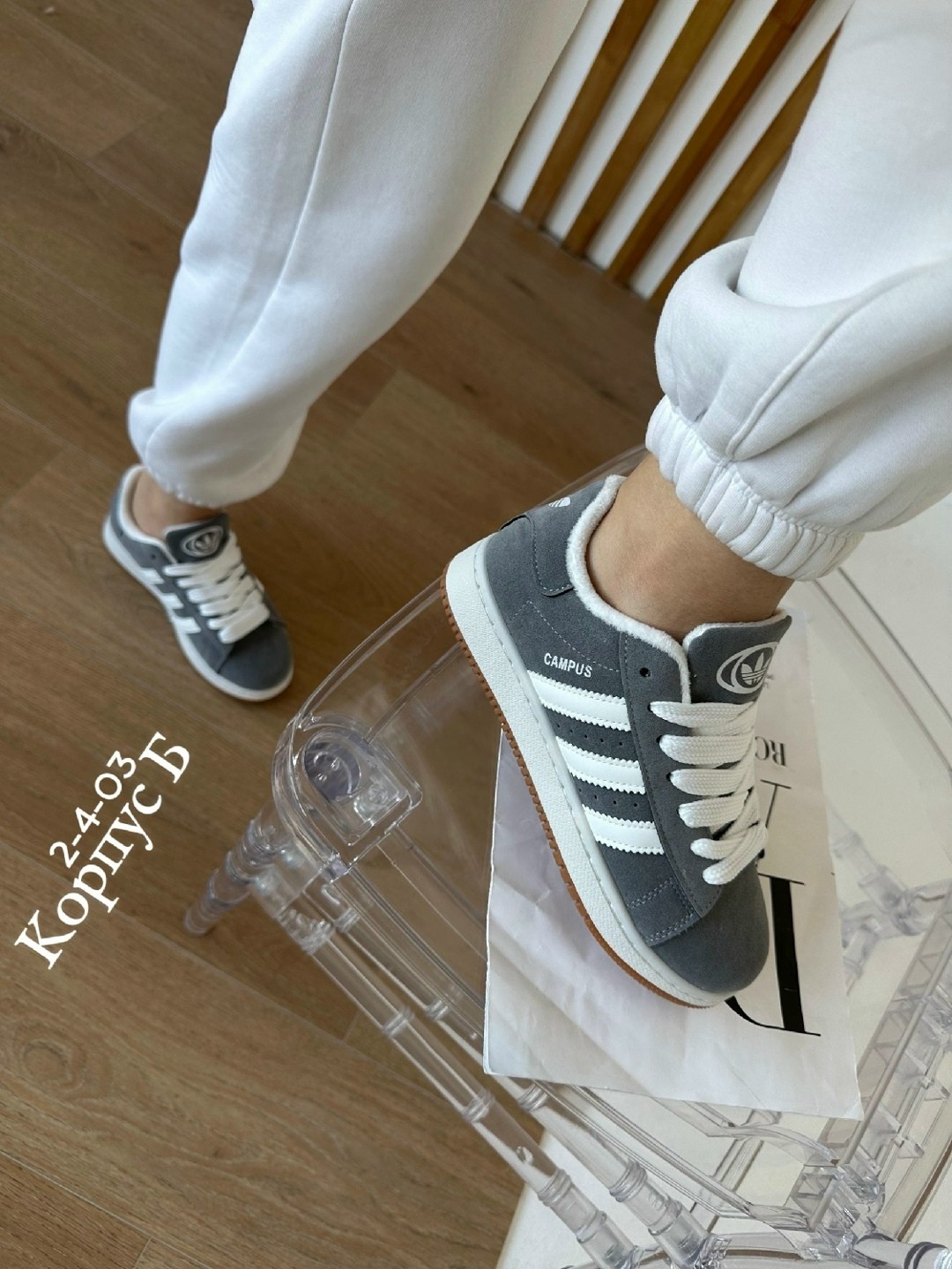 adidas кроссовки,кроссовки adidas campus,,кроссовки мужские женские adidas,кроссовки adidas original