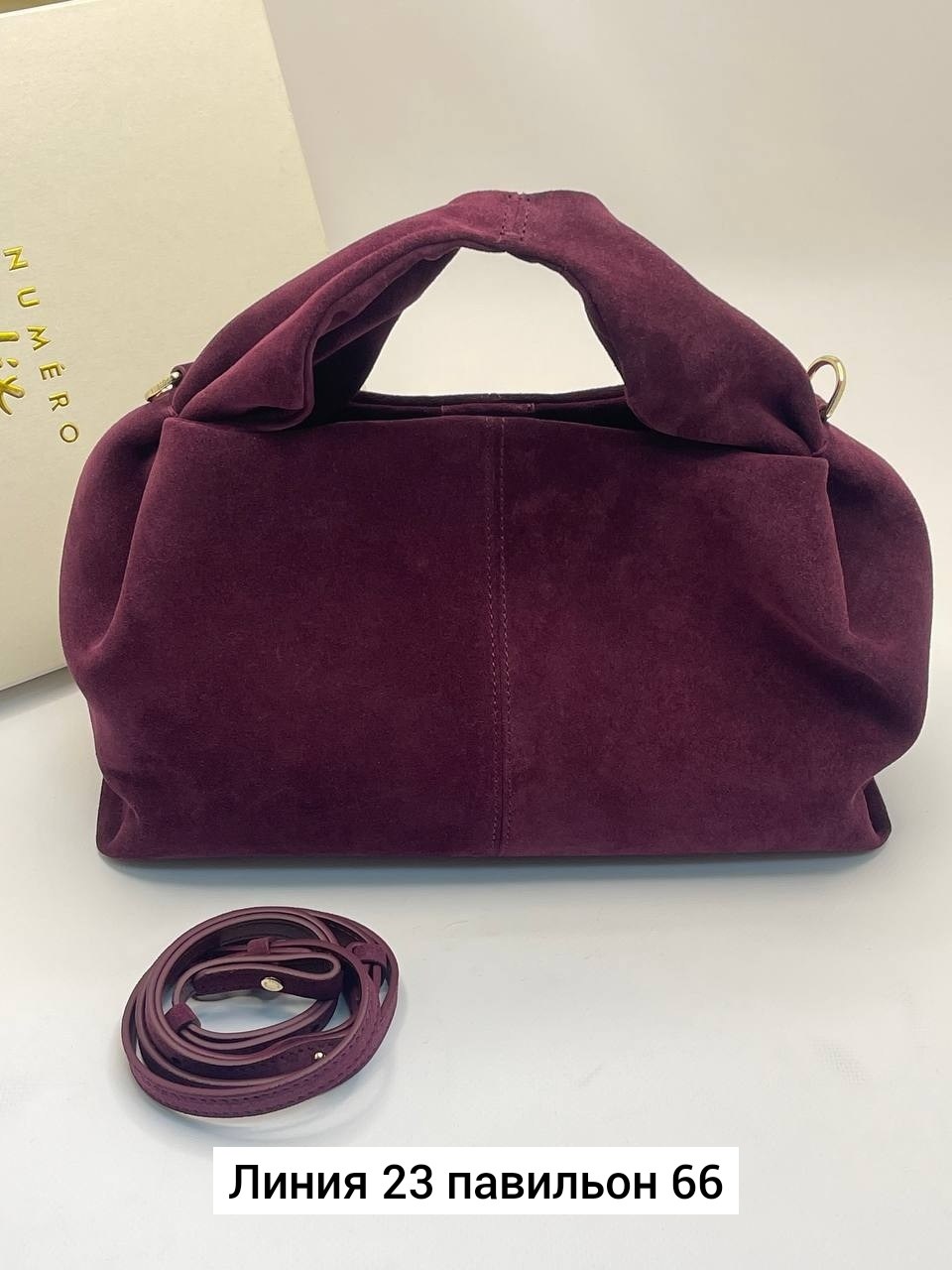 замшевая сумка,сумка,замшевая сумка женская,сумка женская натуральная замша,сумки женская