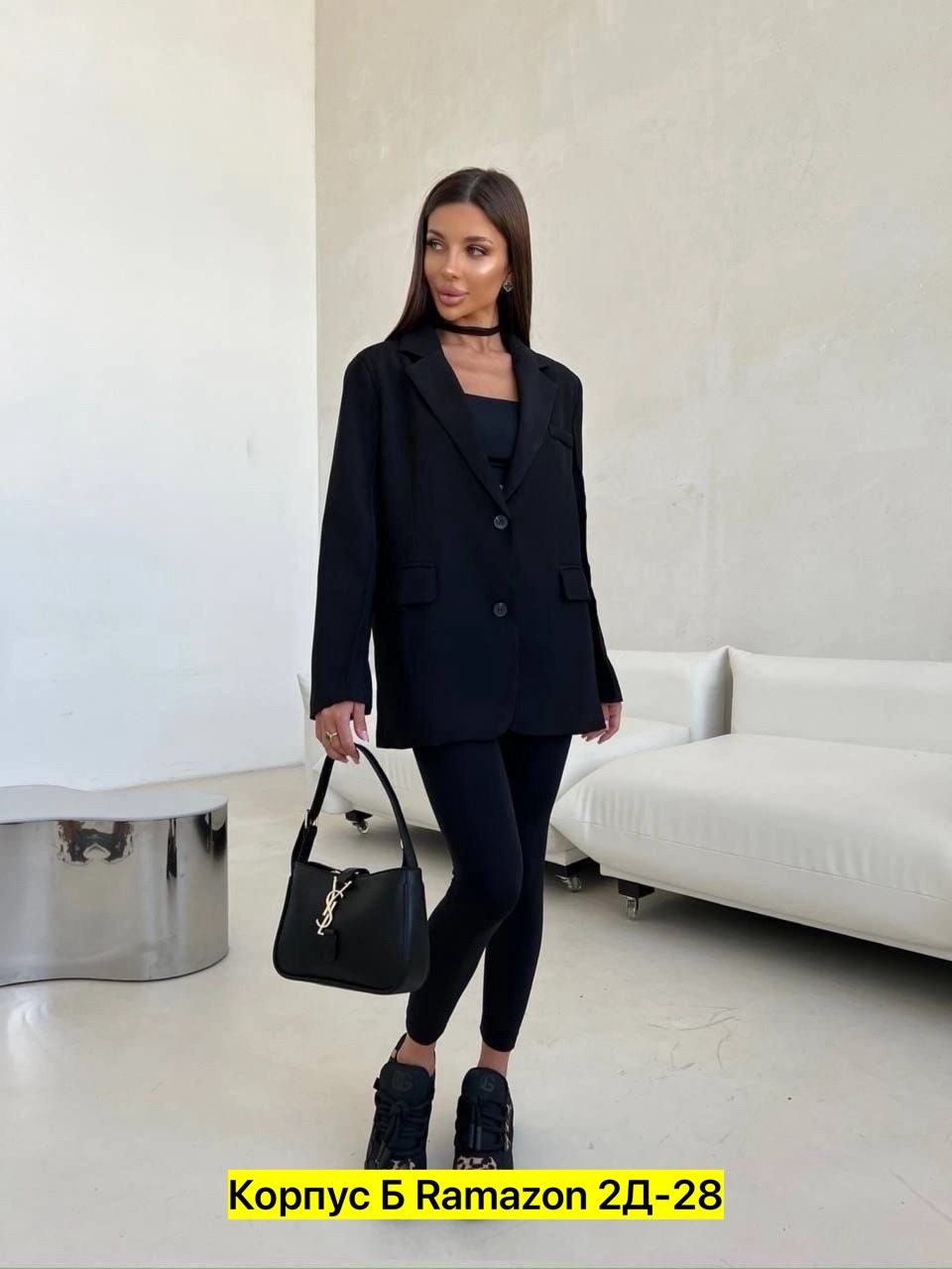 кардиган пиджак,стильные костюмы,оверсайз пиджак женский,костюм пиджак,пиджак