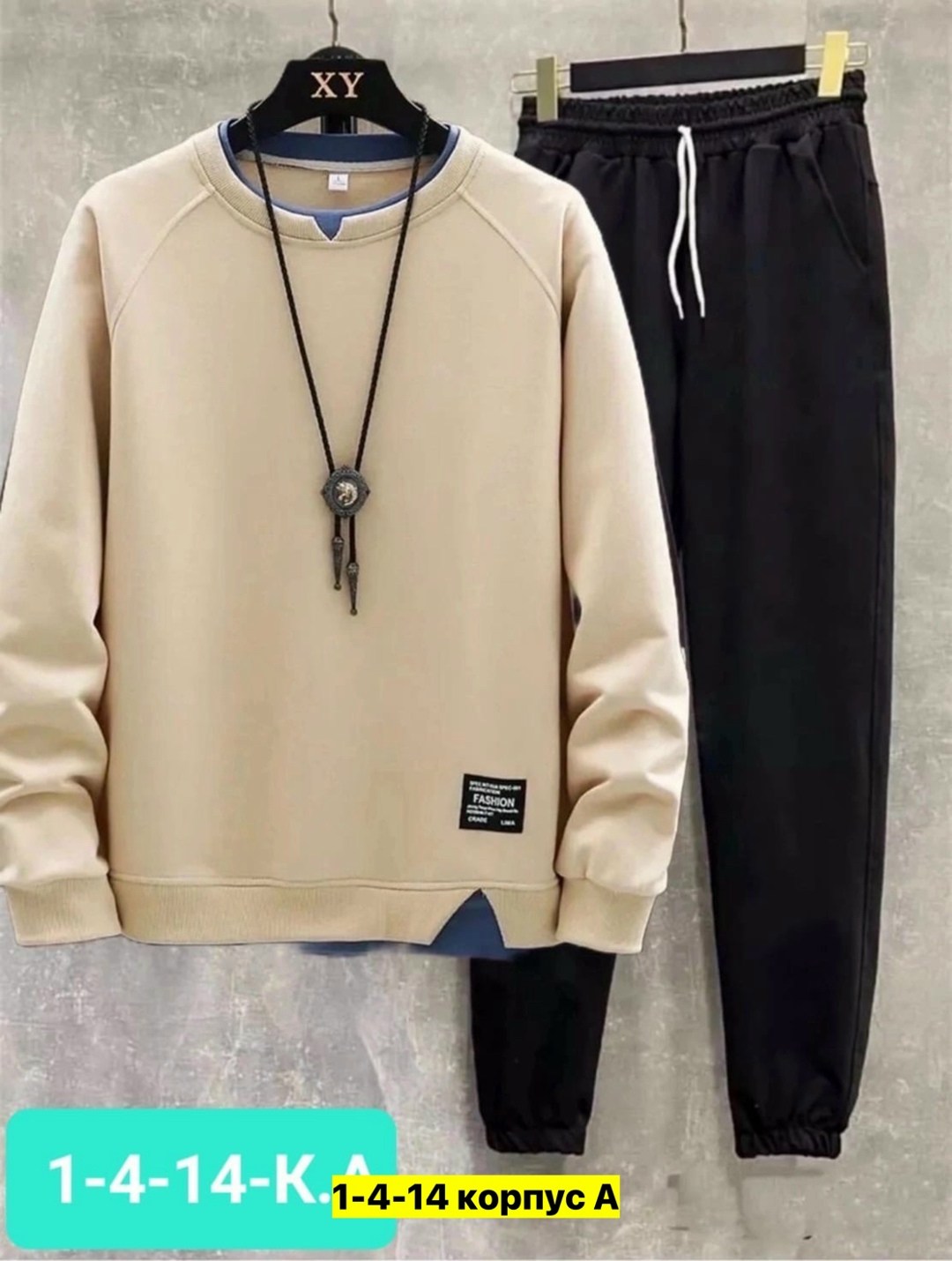 спортивный костюм мужской puma,спортивные костюм,мужские спортивные костюмы,мужской спортивный костюм на флисе,спортивный костюм мужской спортивный костюм