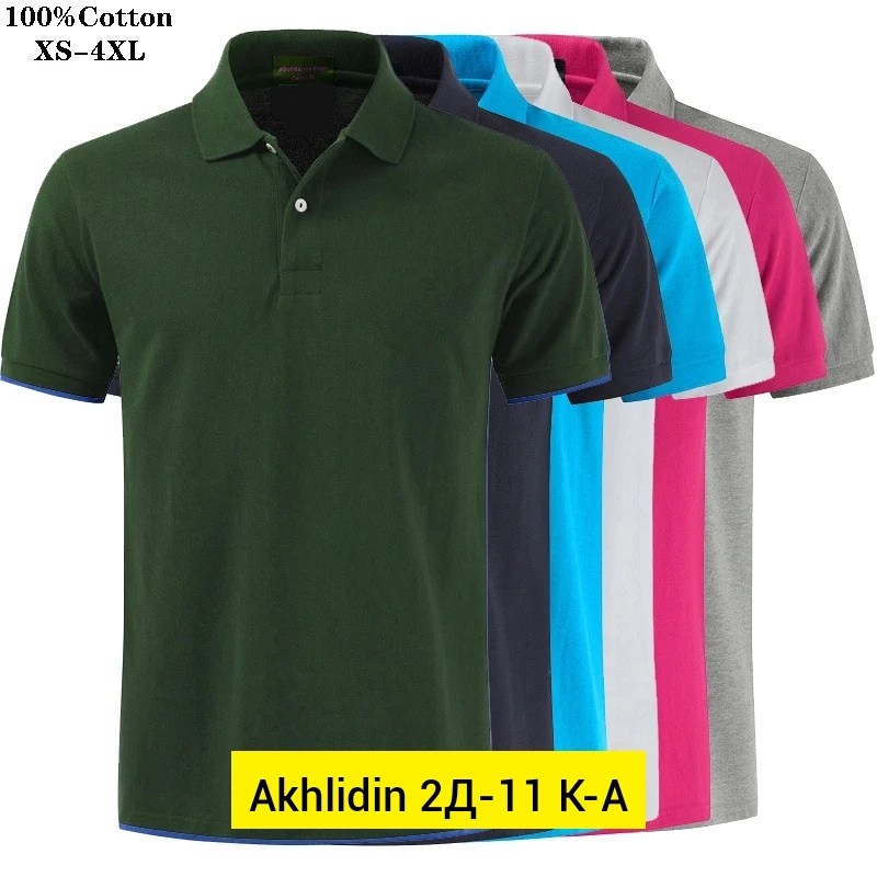 рубашка поло оранжевая,оранжевая рубашка,рубашка поло,футболка поло мужская,рубашка поло мужская