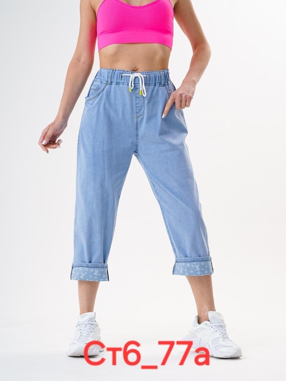 женские джинсы,штаны джинсы,джинсы брюки,джинсы мом,джинсы женские мом