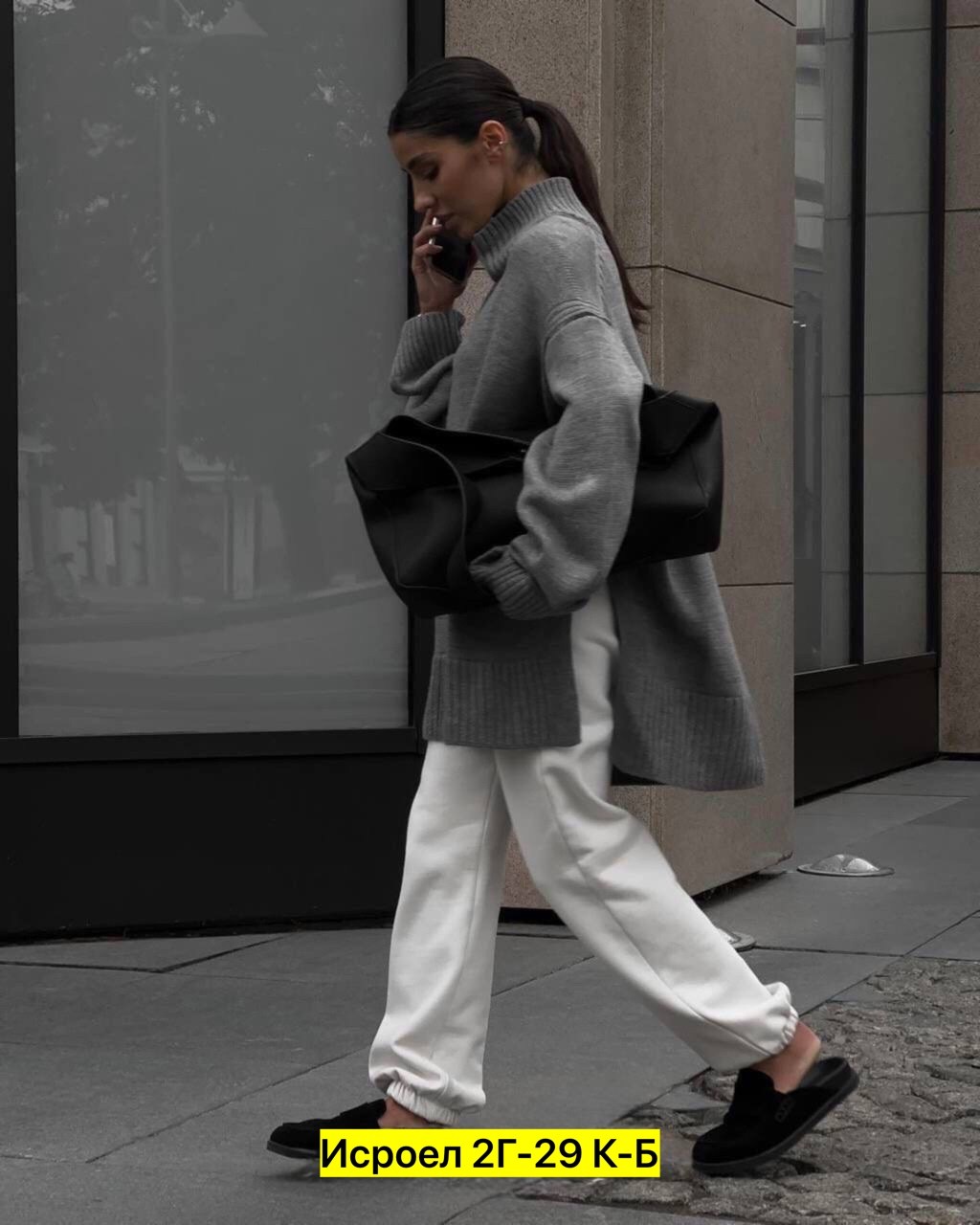 женская кофта,кофта женская свитер,кофта туника,женский свитер,свитер