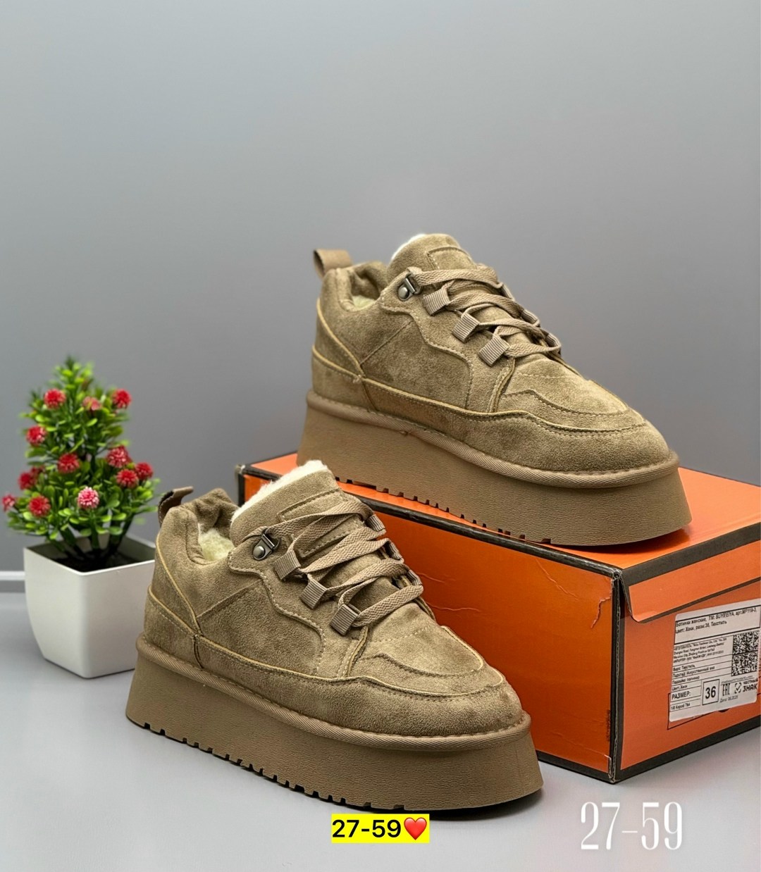 ,женская ,обуви,кроссовки замшевые,женские кроссовки