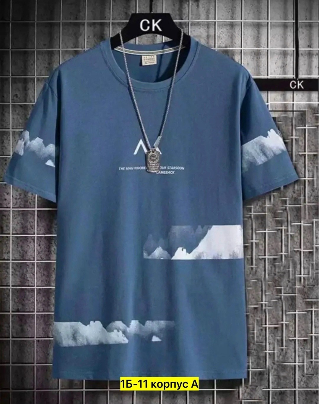 мужские футболки ,мужские футболки reebok,мужская футболка,футболки для мужчин,футболка