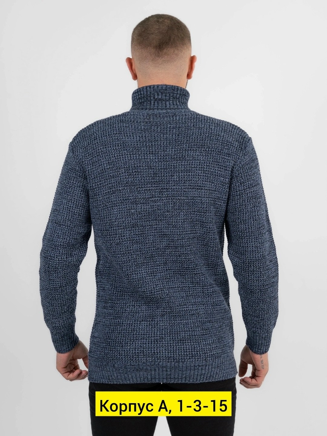 свитер с высоким воротом,свитер с горлом мужской,мужской джемпер свитер,мужские вязаные свитера,мужские свитера