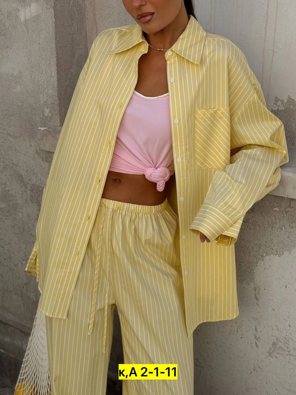 комплект пижама,костюмы двойки,домашние костюмы,пижамный костюм домашний,стильные костюмы