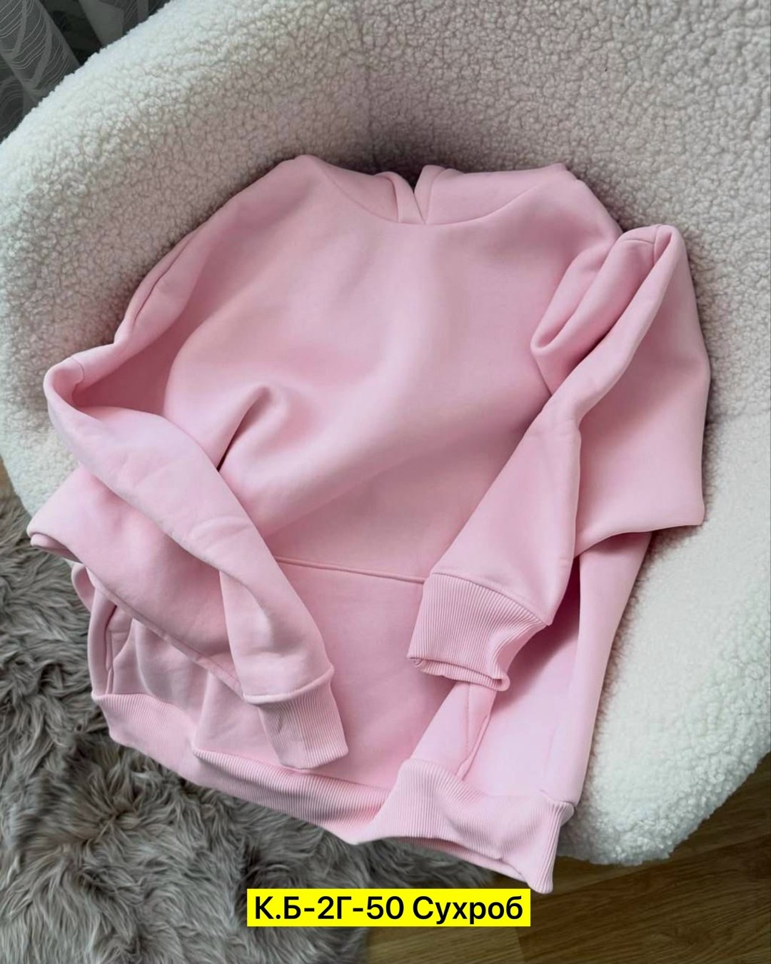 толстовки женская,свитшот и толстовка,свитшот женская,повседневный свитшот,розовая толстовка