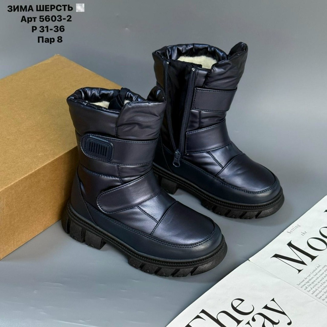 ,дутики детские,зимняя ,сапоги зимние, дутики