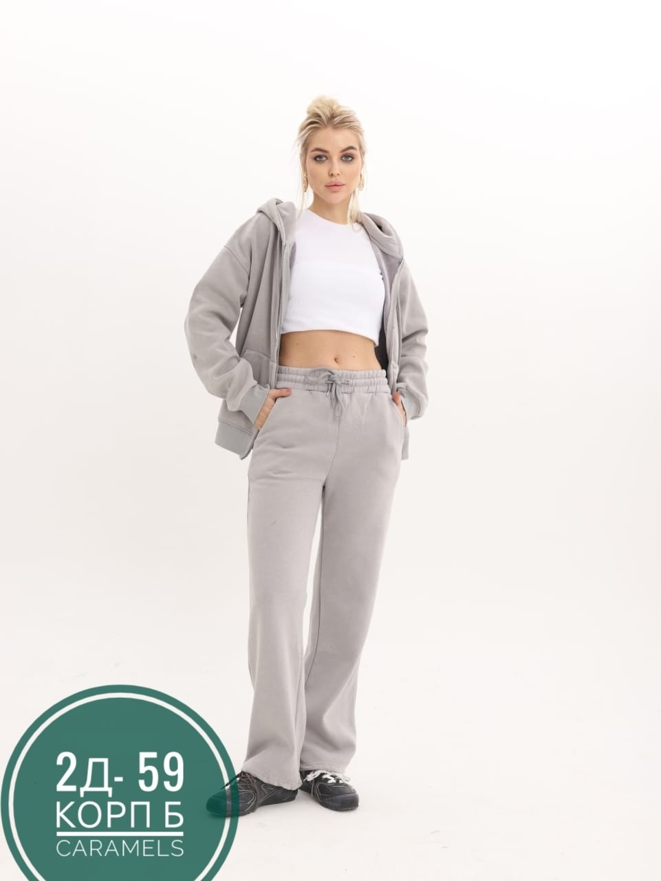 cпортивный костюм теплый с начесом,женские спортивные костюмы,женский костюм из футера,толстовки женская,женские костюмы