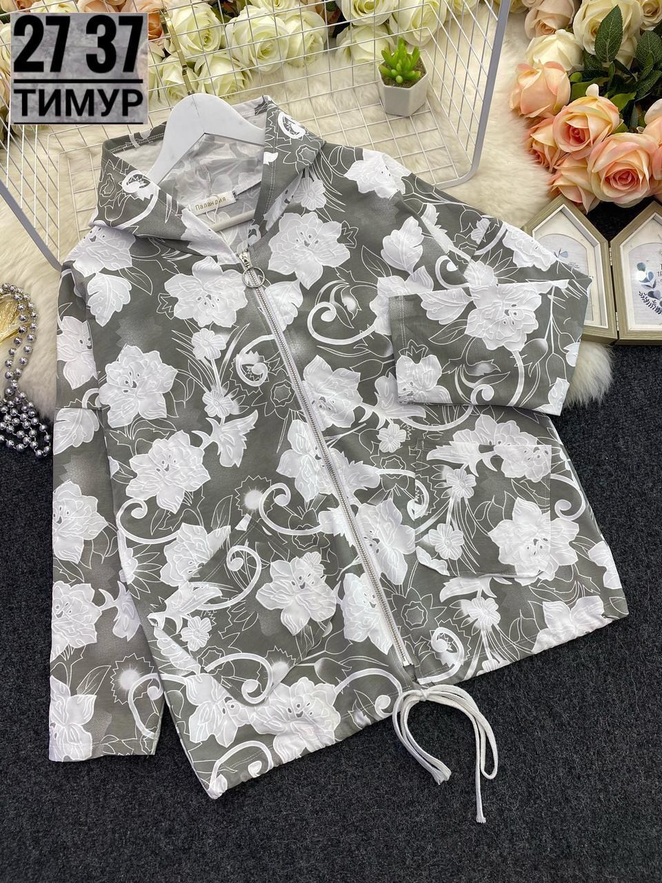 ветровка женская,демисезонная куртка,куртка женская,легкая куртка,ветровка